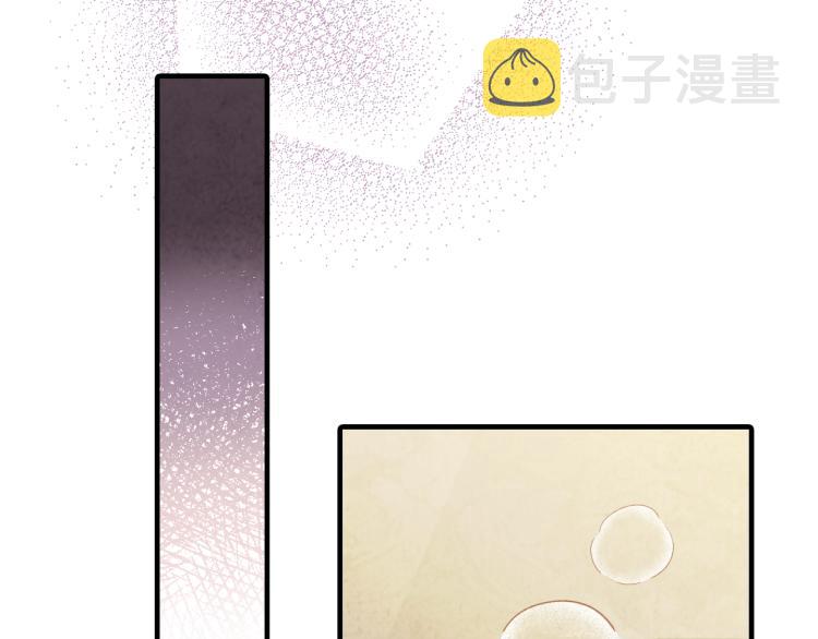 第57话 一起花瓣浴吧？111