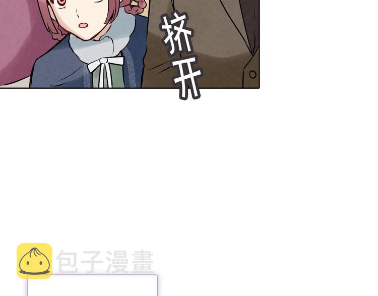 第4话 天使76