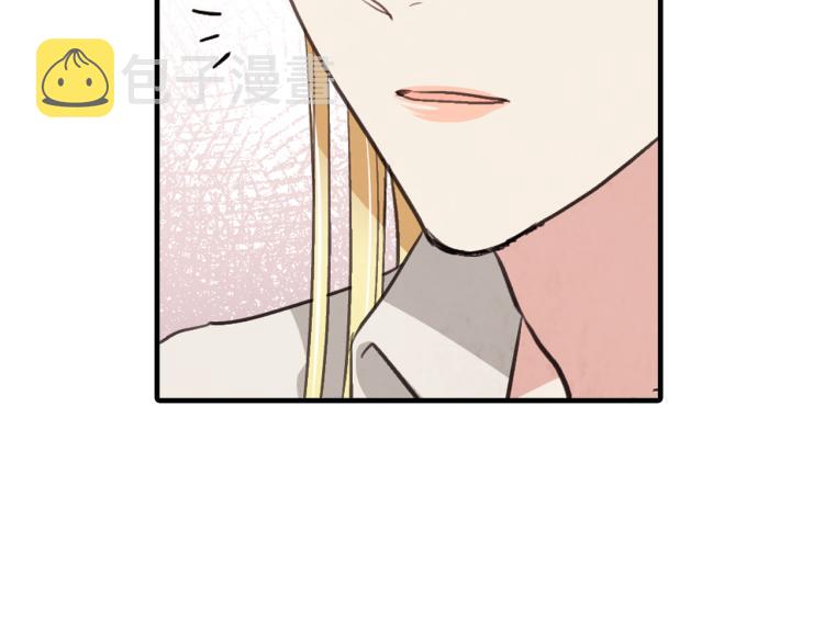 第57话 一起花瓣浴吧？134