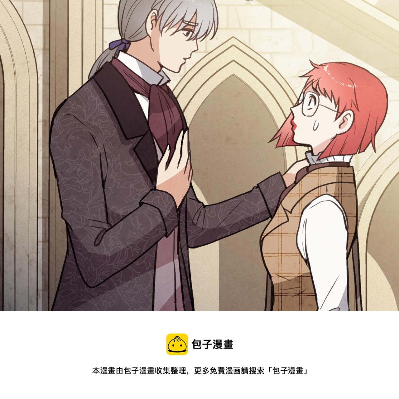 第95话 危机解除108