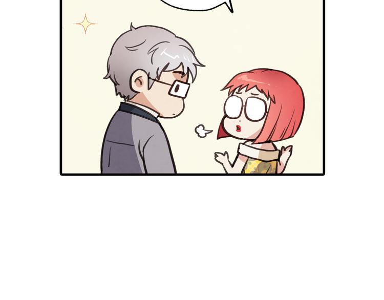 第44话 温特公爵夫人登场35