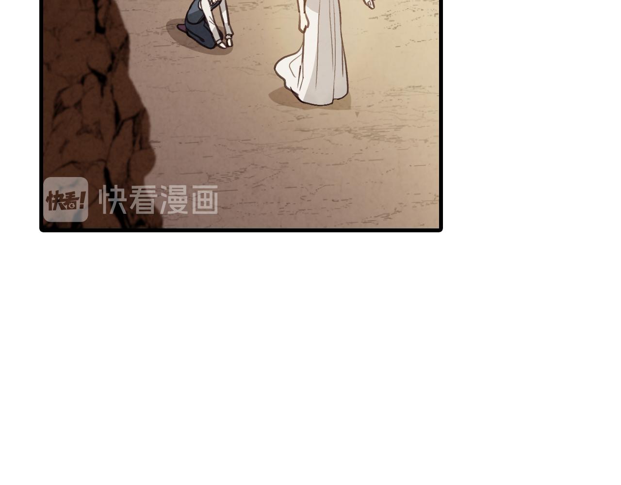 第66话 主神降临77