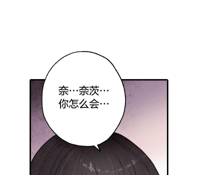 第63话 恰逢初雪160
