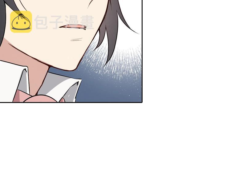 第6话 偷宝石计划50