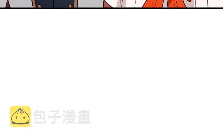 第45话 邀请公主跳舞67