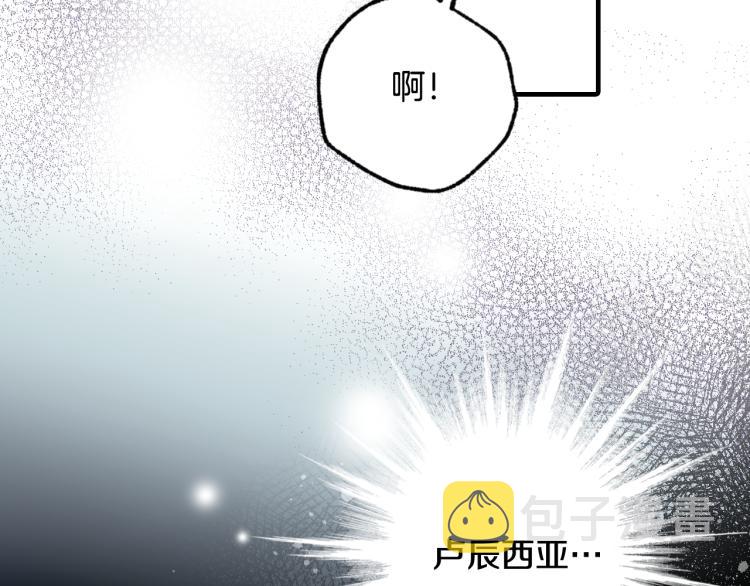 第59话 拥你入怀189