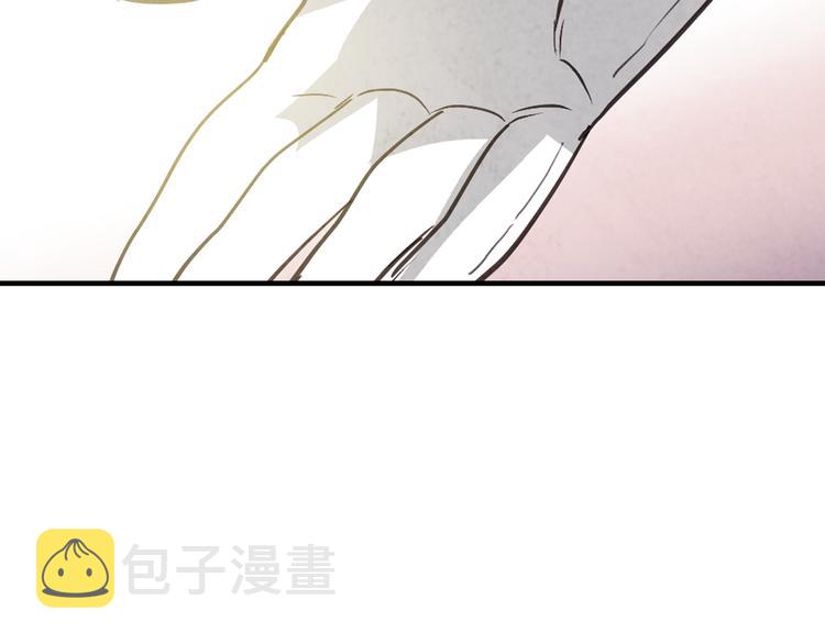 第47话 共跳一支舞119