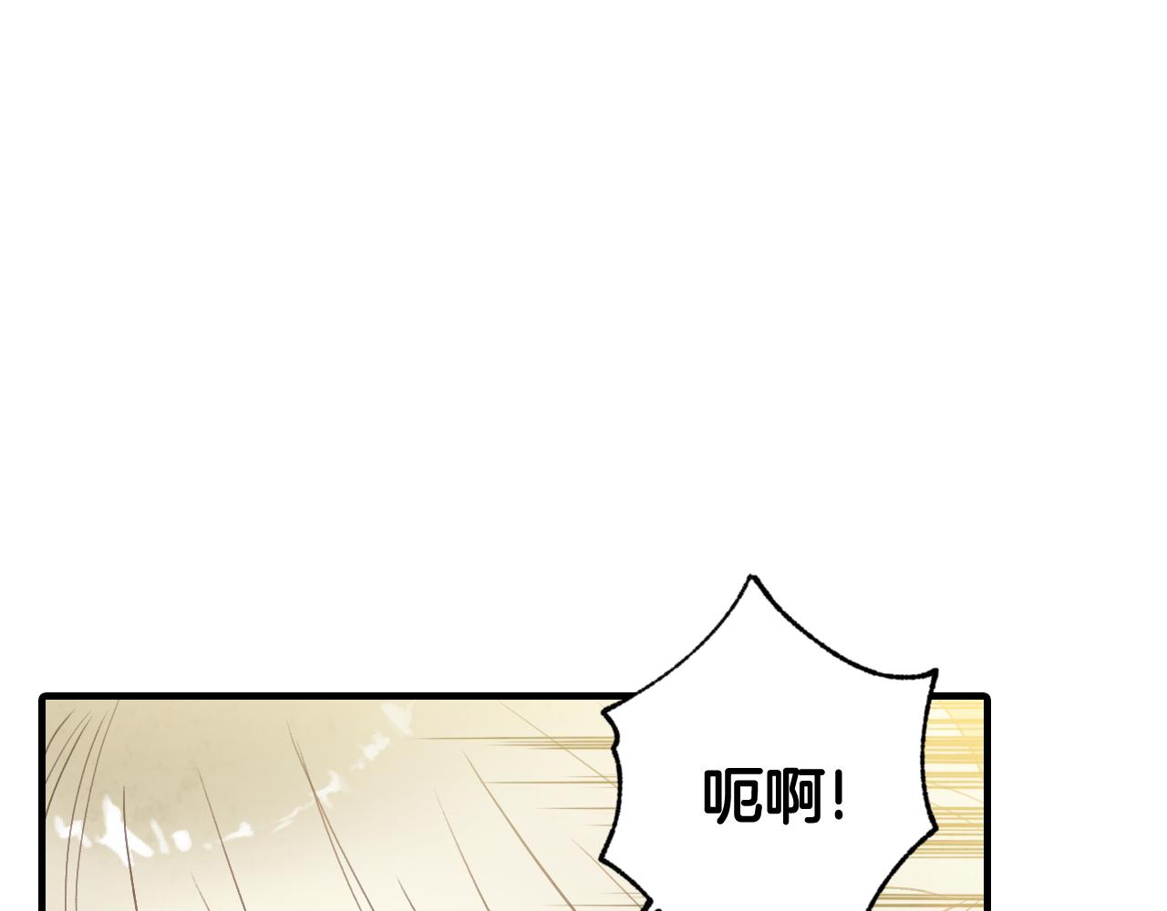 第73话 被废女皇回归138