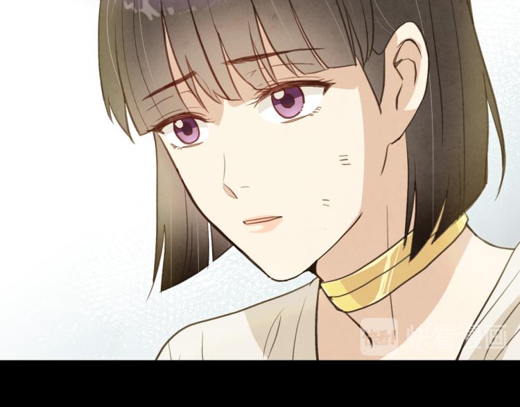 第61话 侍女长的疑惑169