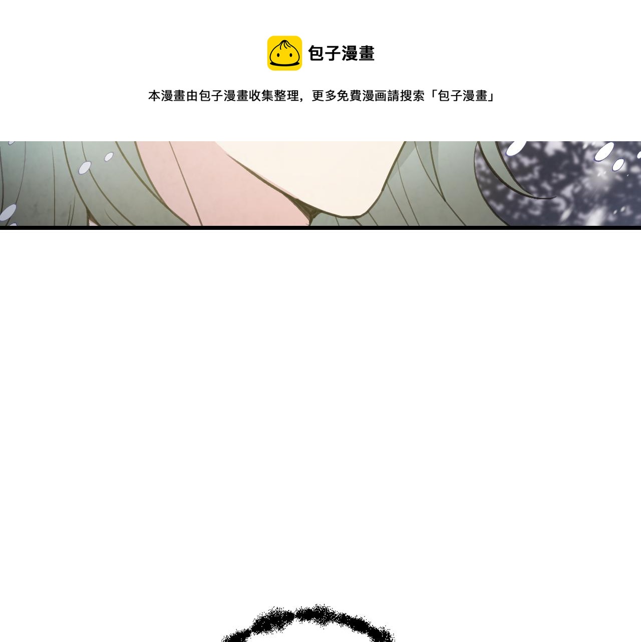 第92话 司令中枪138