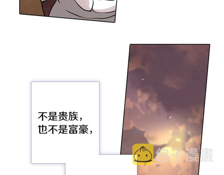 第4话 天使109