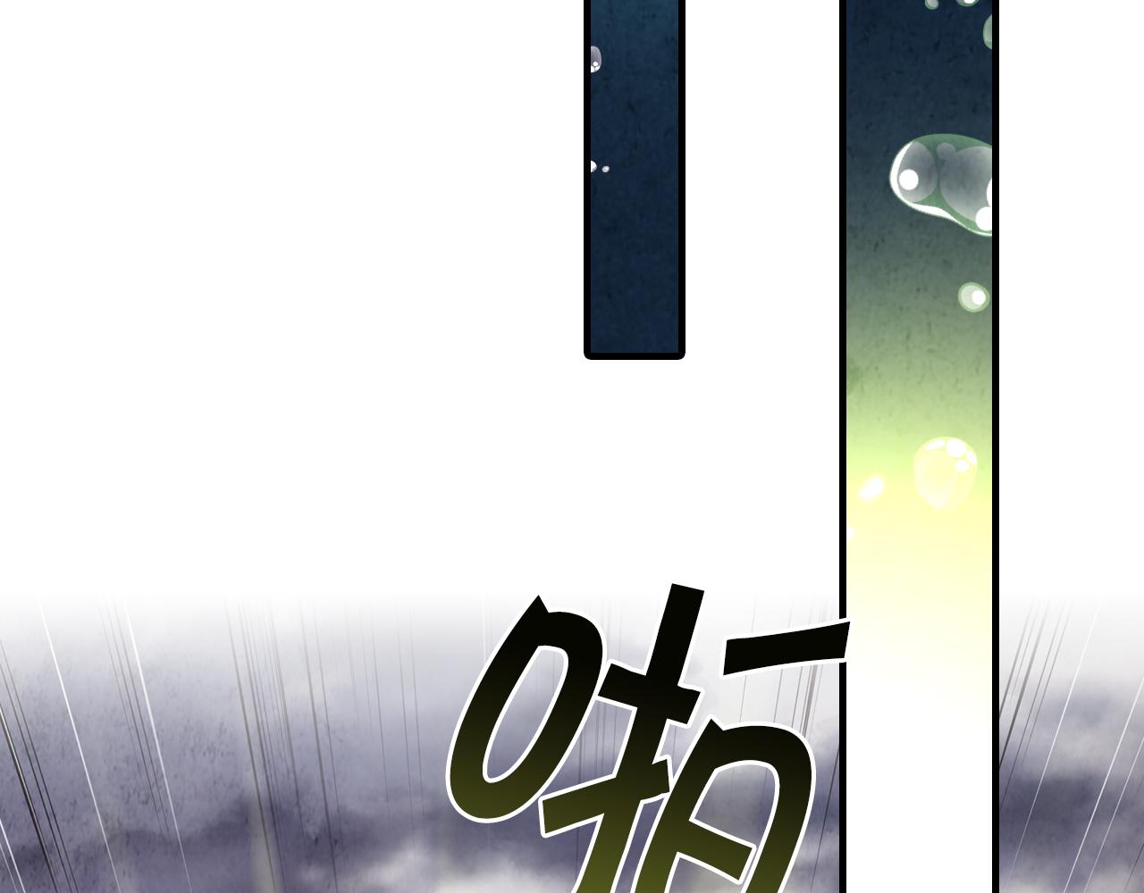 第94话 舍命相救119
