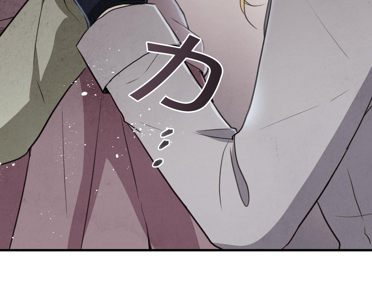 第97话 重逢133