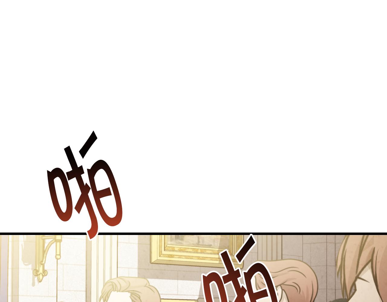 第95话 危机解除163