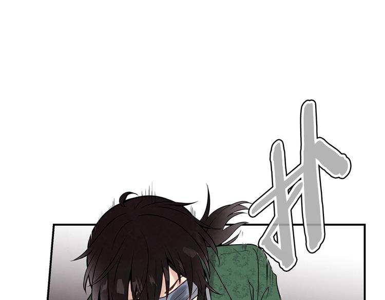 第1话 她的结局只有死？18