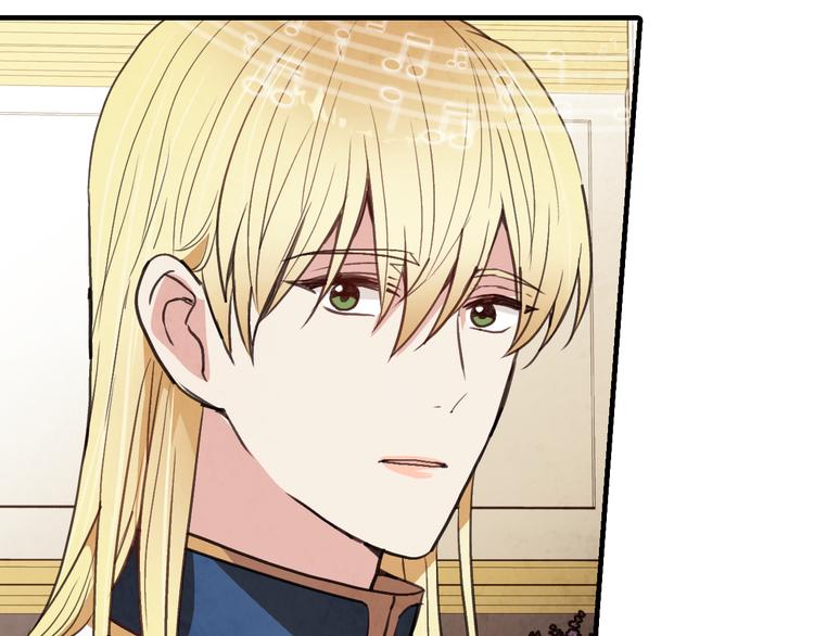 第45话 邀请公主跳舞158