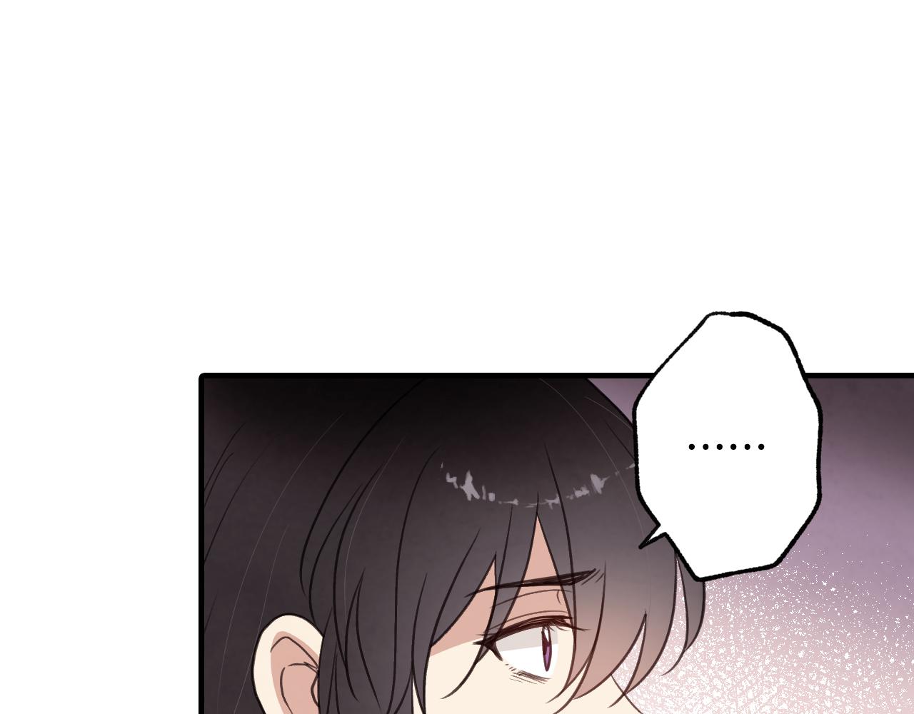 第79话 娶你爲妻58