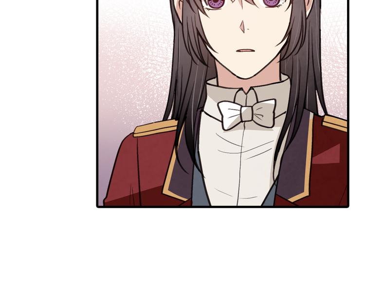 第45话 邀请公主跳舞69