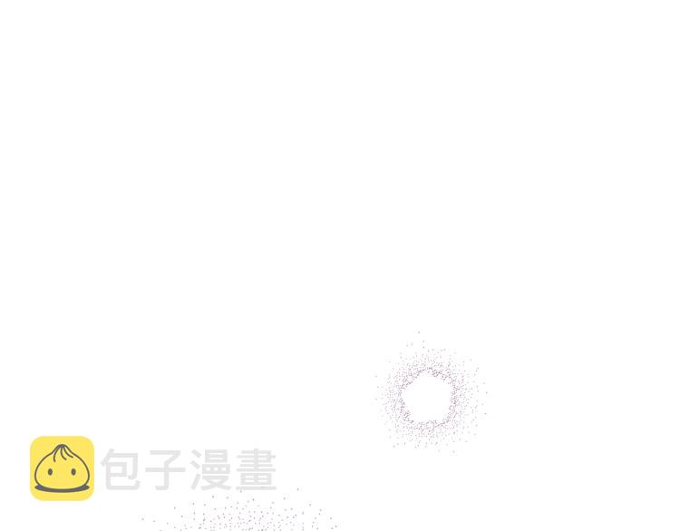 第59话 拥你入怀4