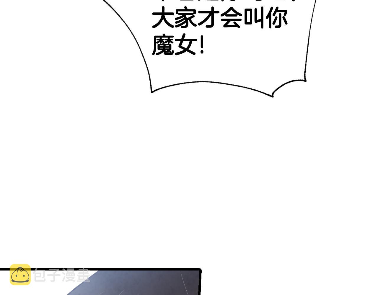 第97话 重逢144