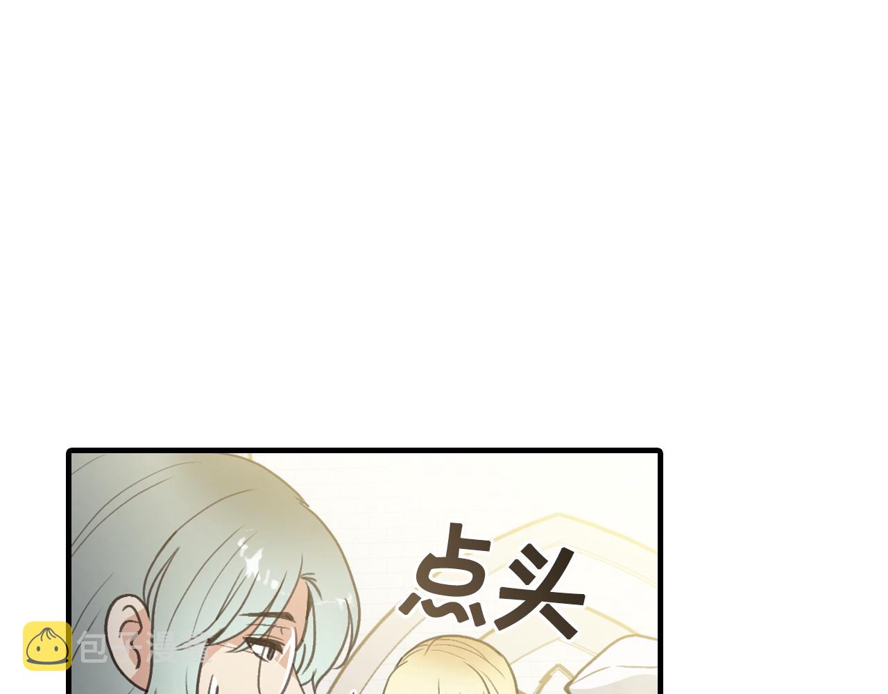 第74话 受神祝福之人38