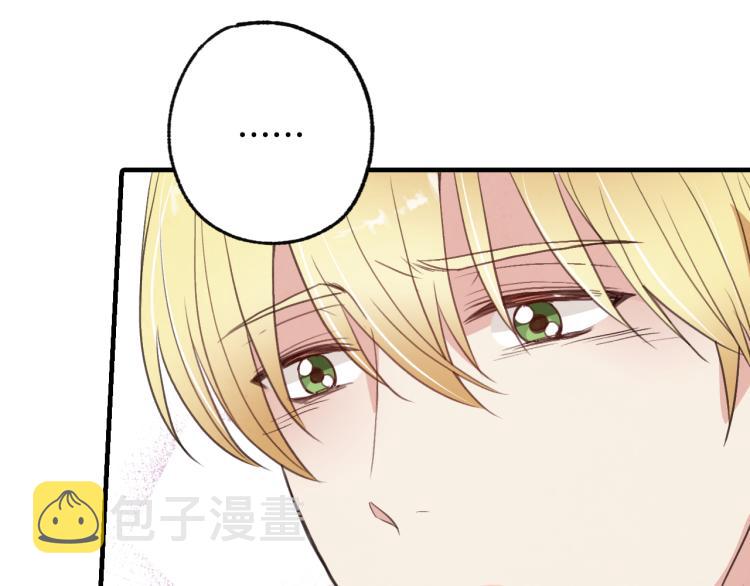 第57话 一起花瓣浴吧？67