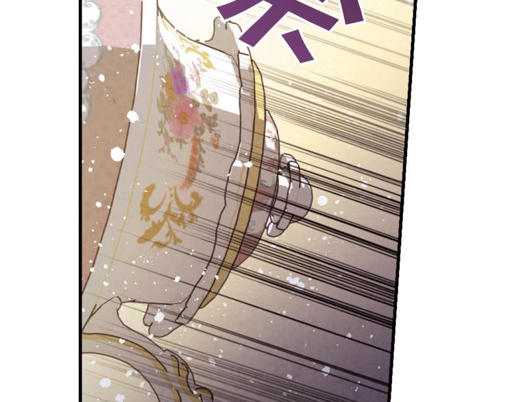 第61话 侍女长的疑惑173