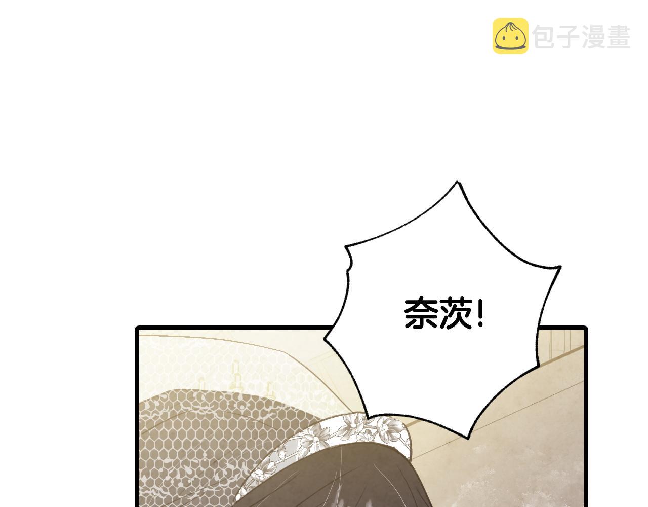 第89话 恢复记忆127