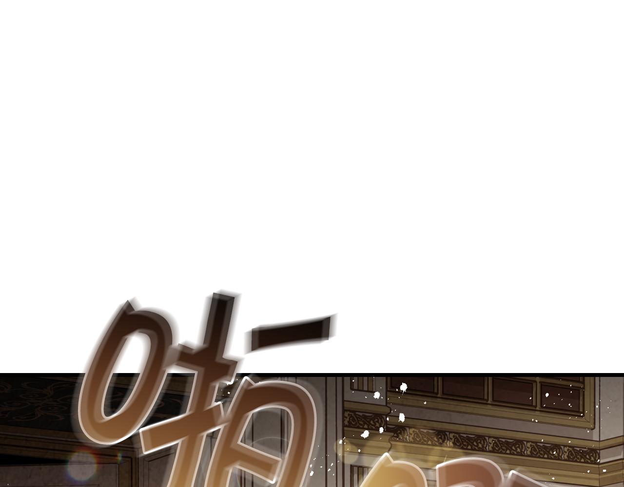 第68话 发生爆炸164
