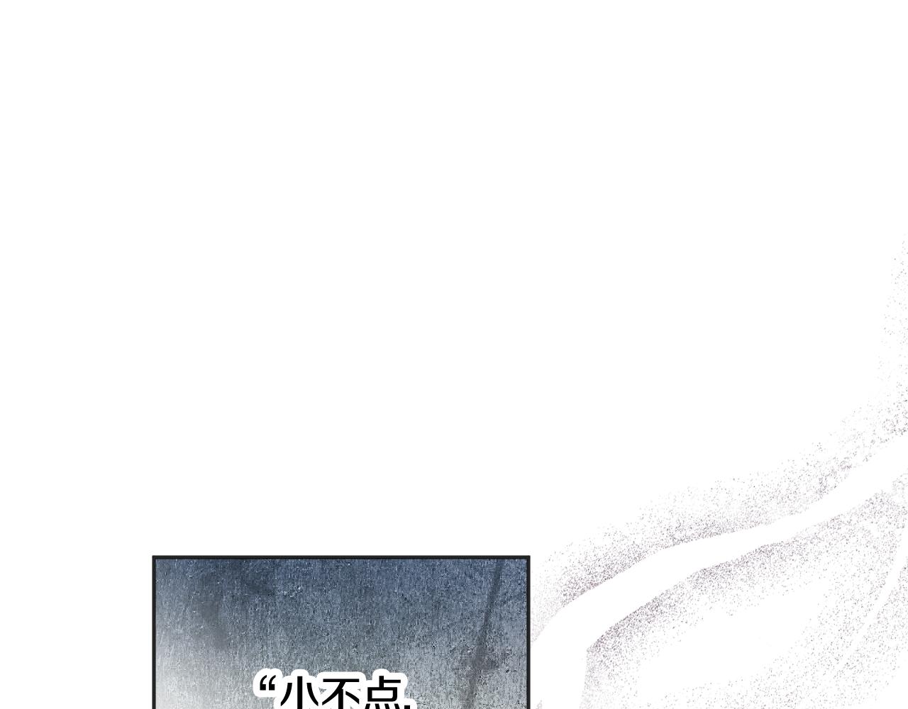 第94话 舍命相救92