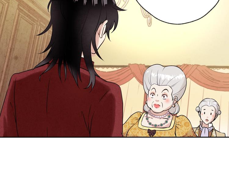第3话 第九次转世105