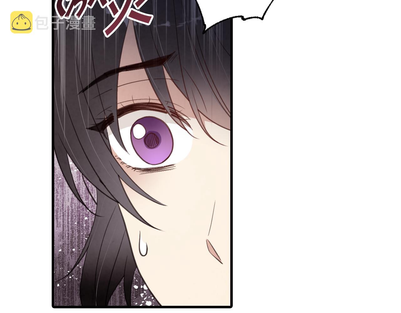 第77话 真公主遭威胁155