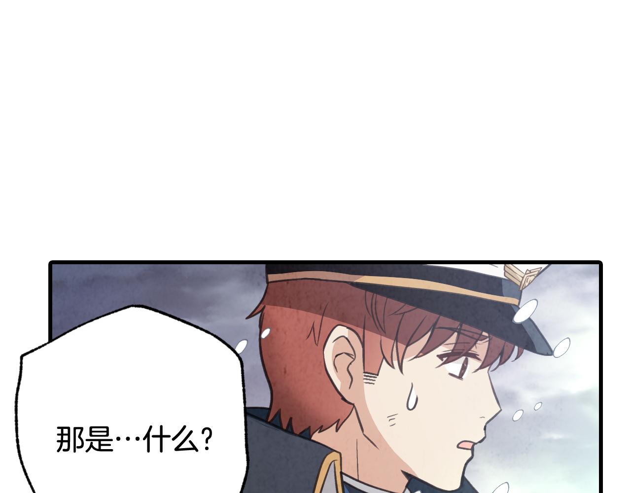 第94话 舍命相救127