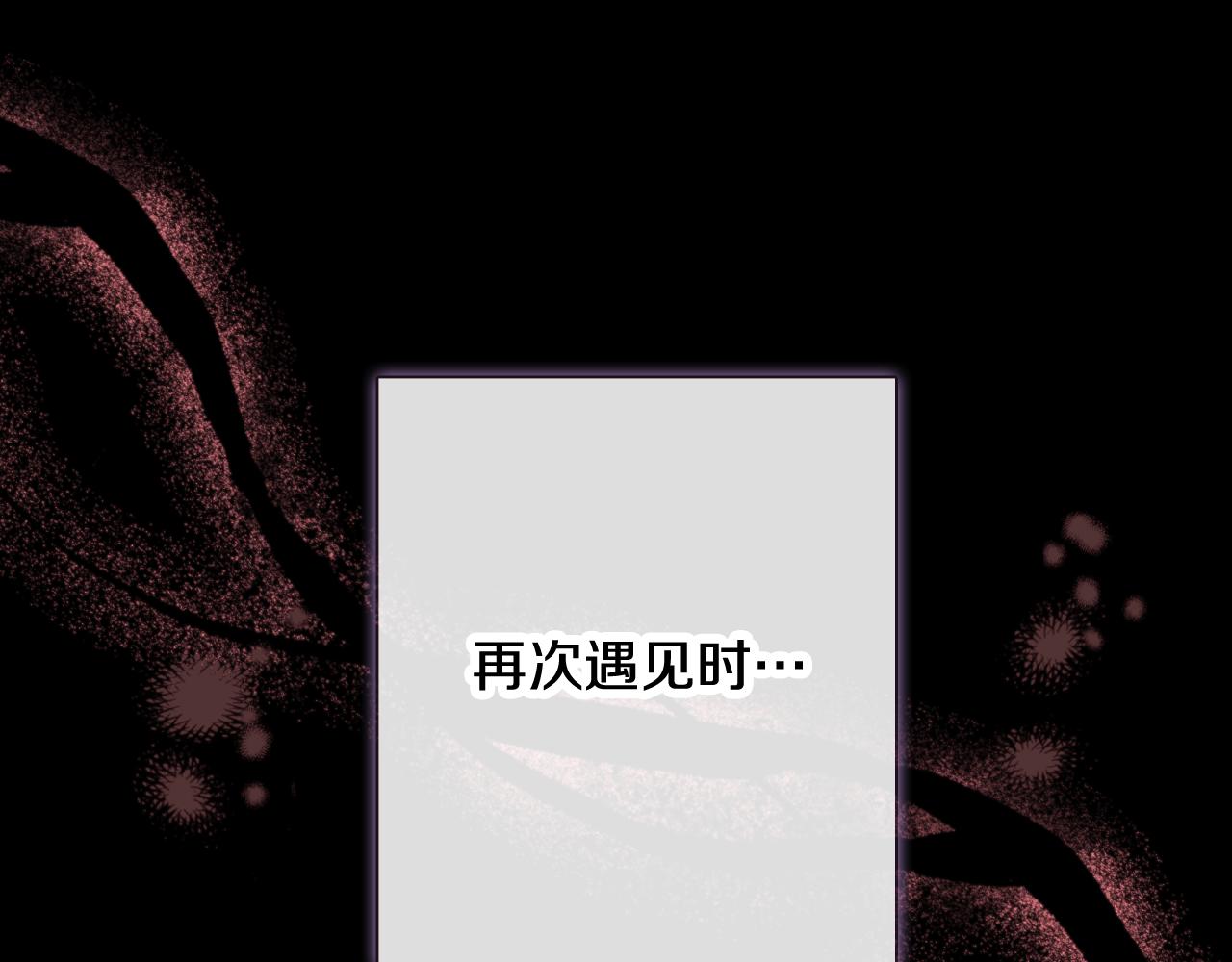 第94话 舍命相救48