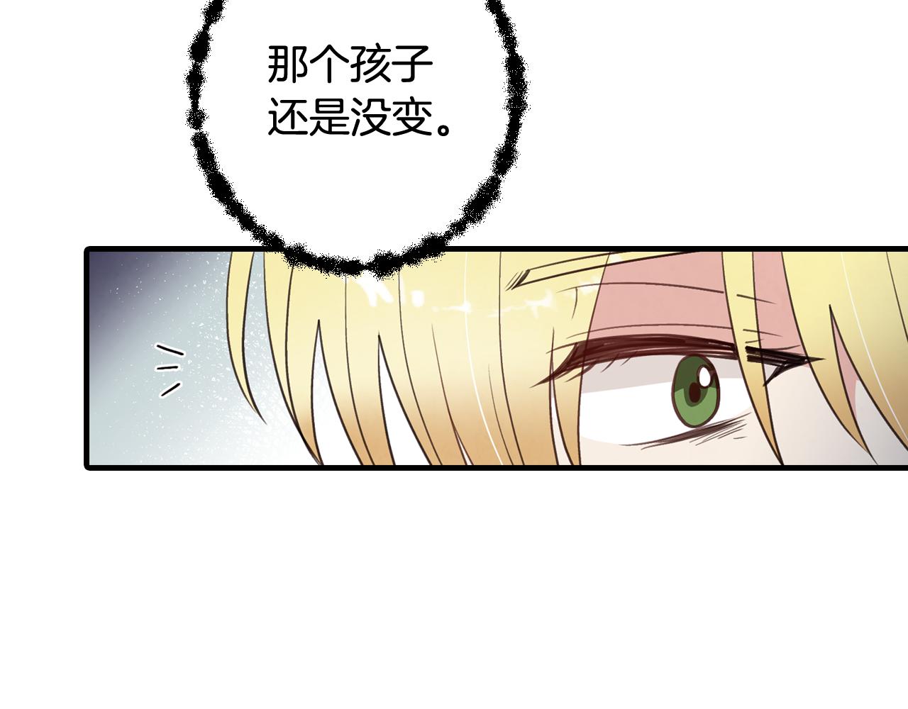 第92话 司令中枪71