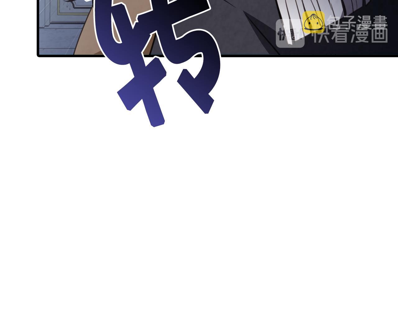 第79话 娶你爲妻83
