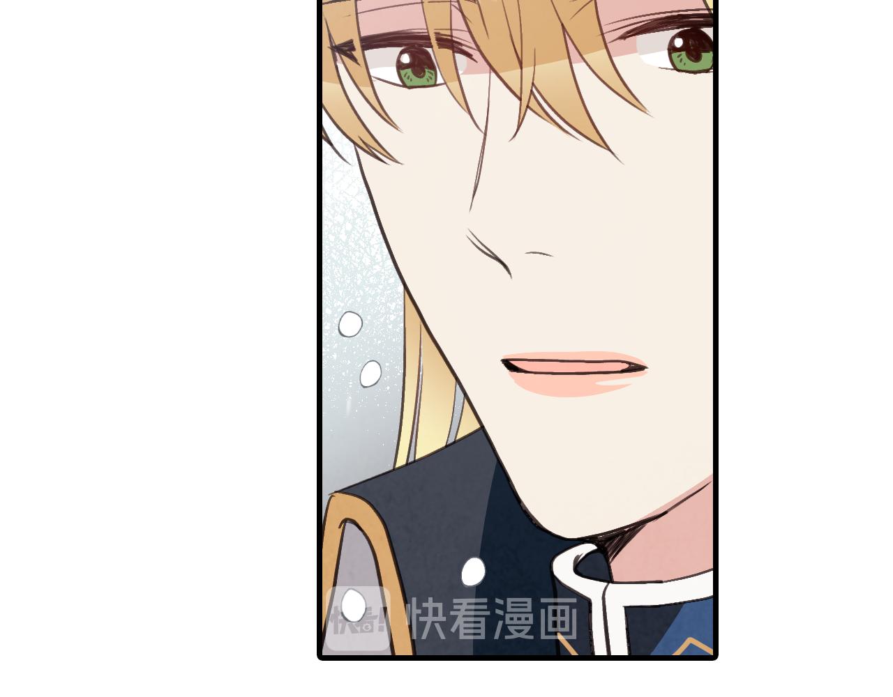 第67话 去见女皇115