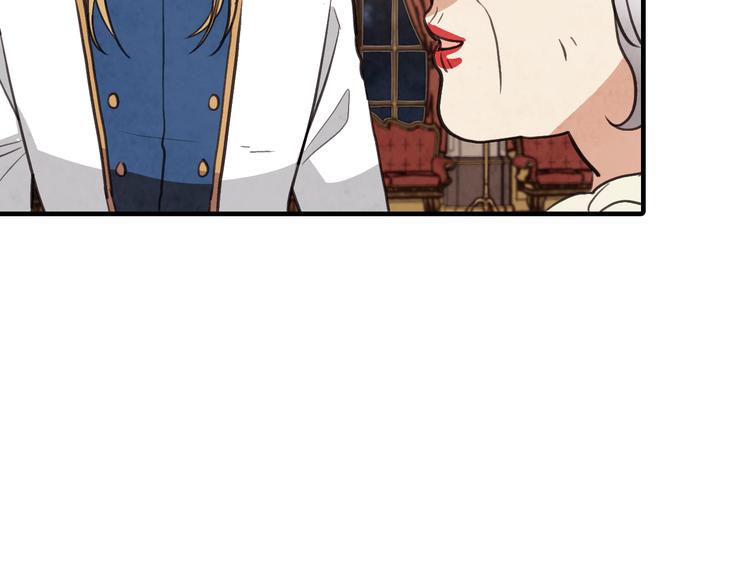 第47话 共跳一支舞105