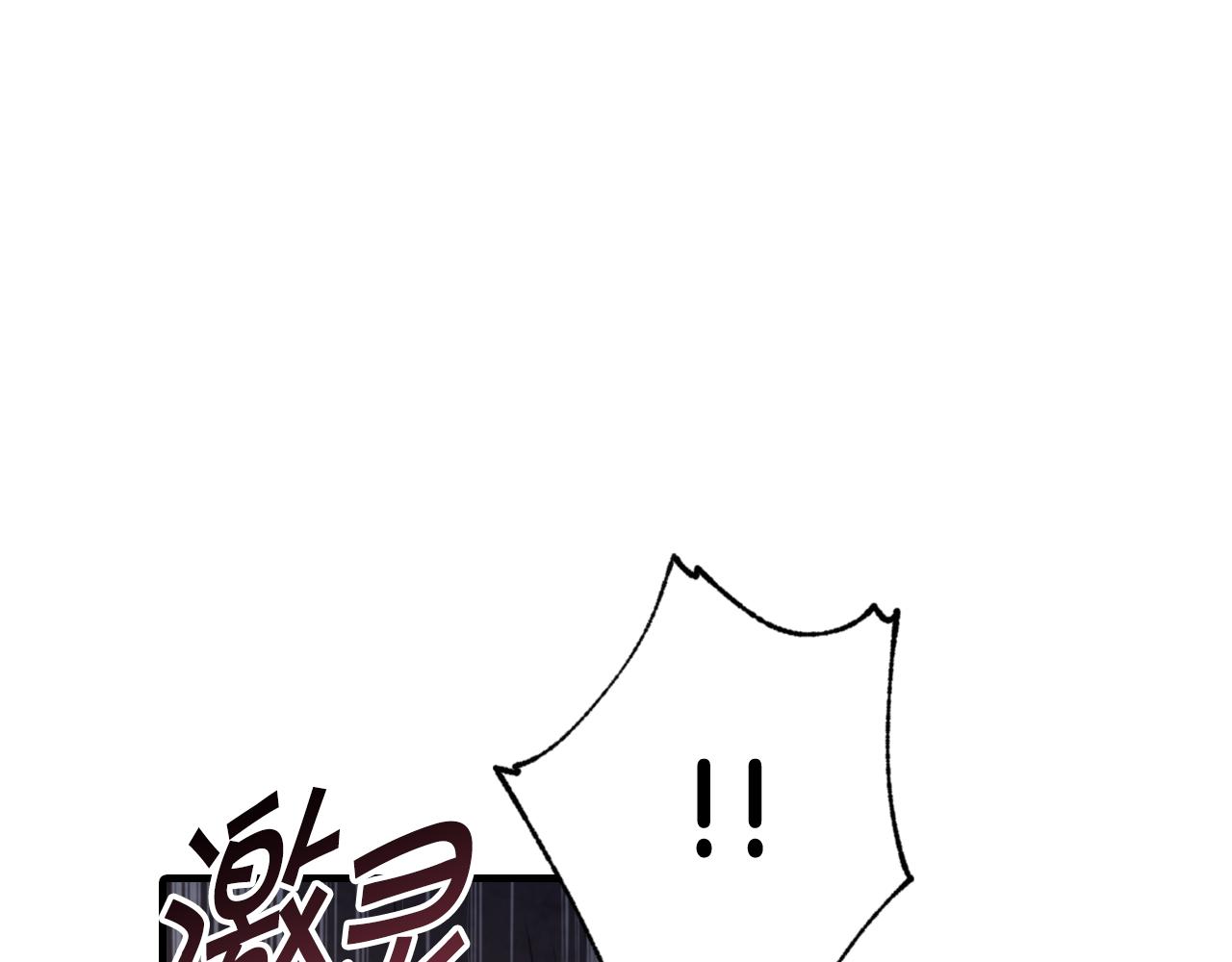 第77话 真公主遭威胁154