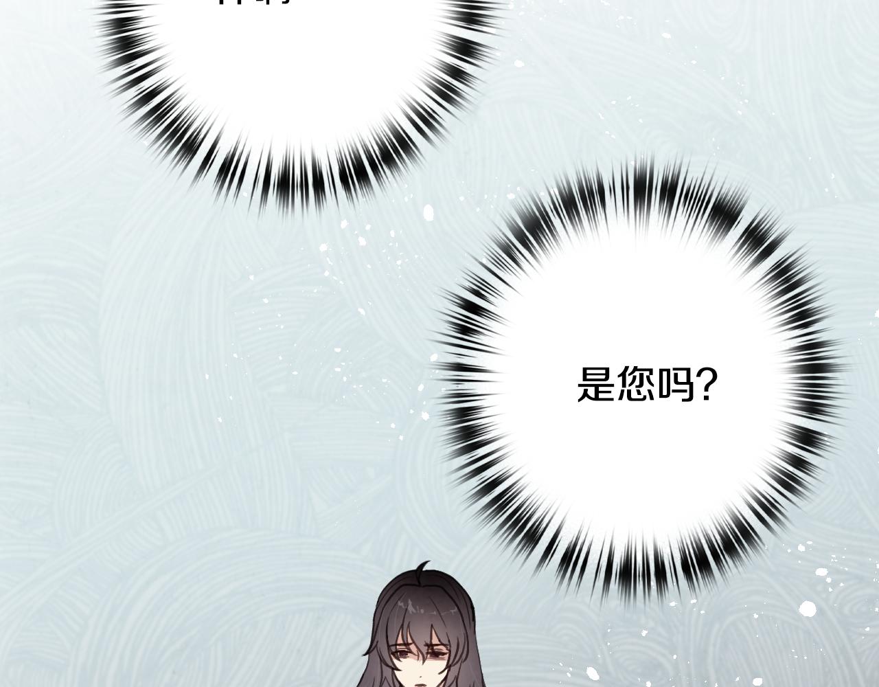 第77话 真公主遭威胁177