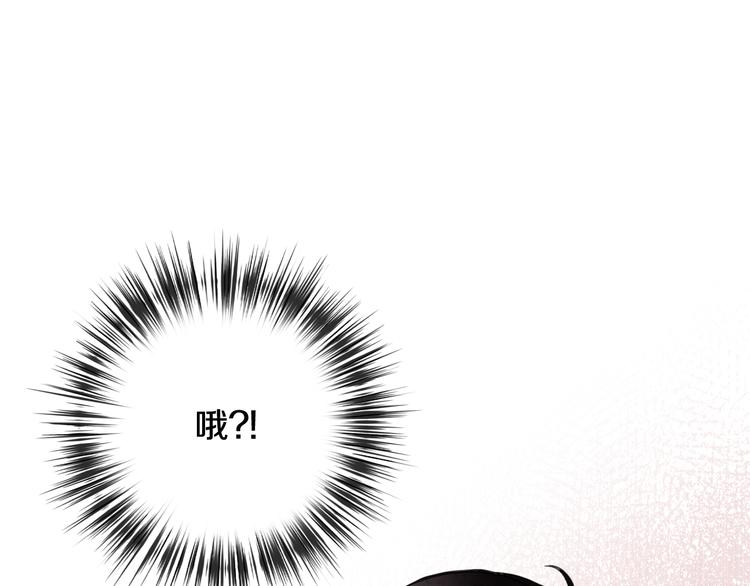 第46话 姑婆的忏悔67