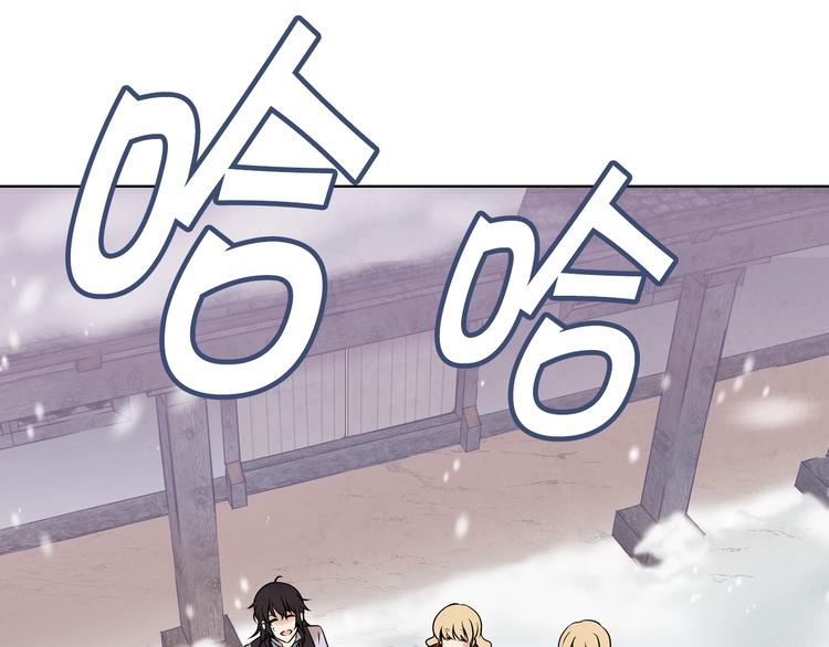 第3话 第九次转世141