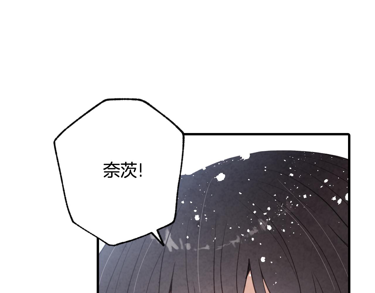 第92话 司令中枪123