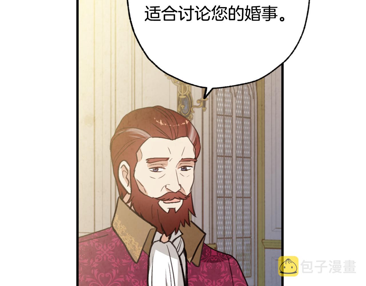 第70话 平安归来182