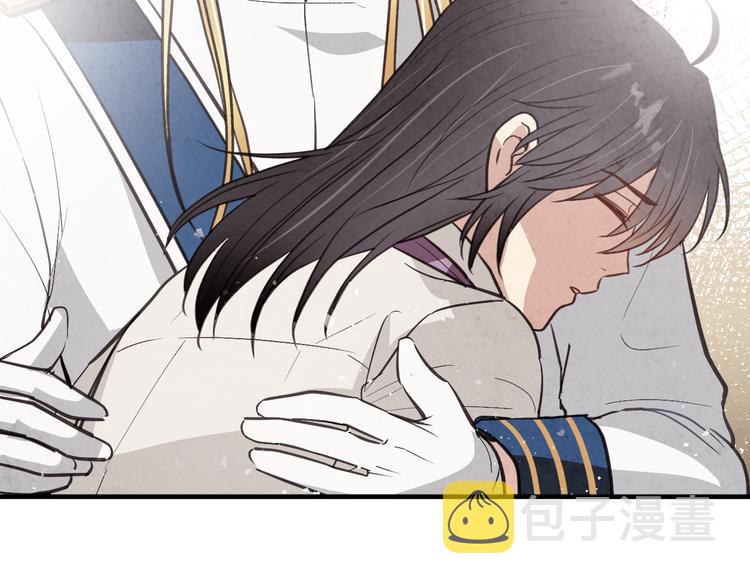 第43话 这便是我的魅力92