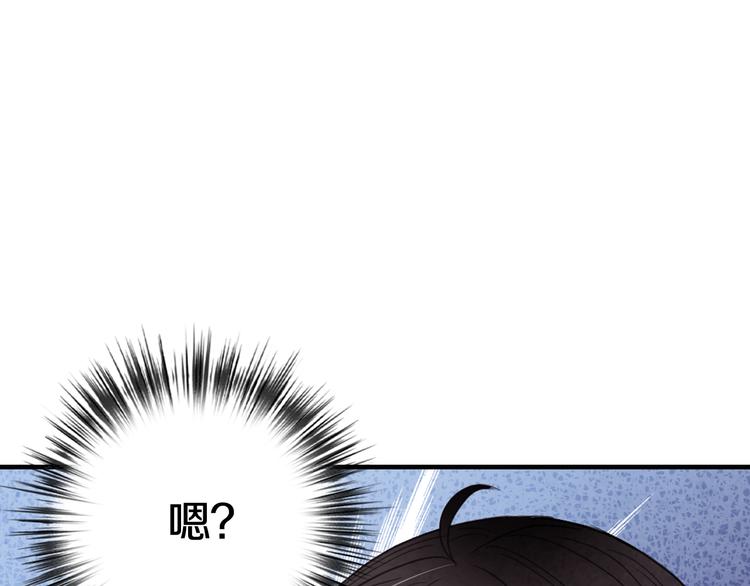 第45话 邀请公主跳舞167