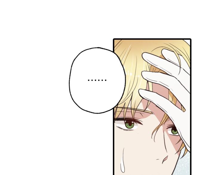 第65话 神之子发源地104