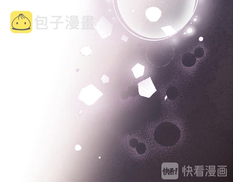 第43话 这便是我的魅力120