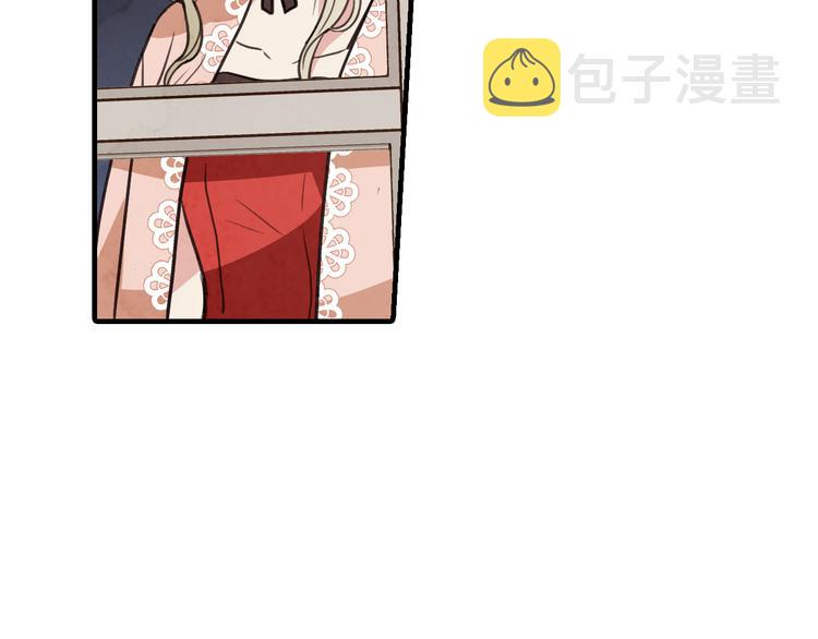 第43话 这便是我的魅力95