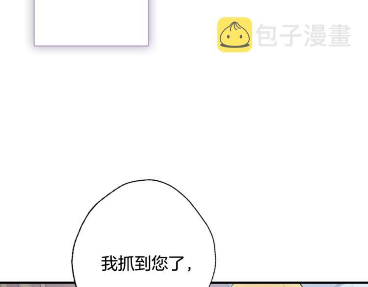 第57话 一起花瓣浴吧？179